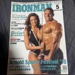 IRONMAN 2010年5月号 No.239 — image 1
