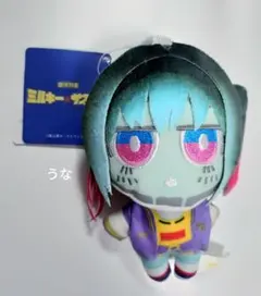 銀河特急 ミルキー☆サブウェイ ちまっとさん ぬいぐるみ マキナ — image 1