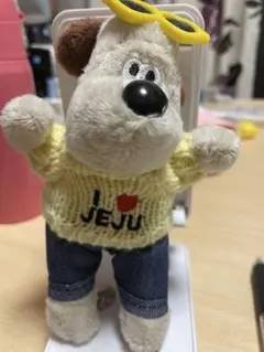 I LOVE JEJU 犬 ぬいぐるみ キーホルダー — image 1