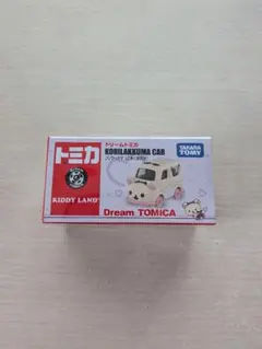 ドリームトミカ コリラックマカー — image 1