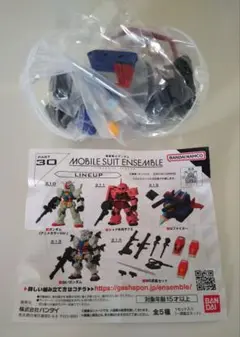 212 Gファイター — image 1