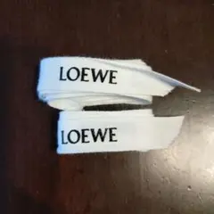 LOEWEリボン2本 — image 1