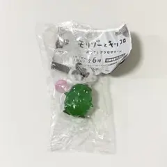 モリゾーとキッコロ めじるしアクセサリー モリゾーB — image 1