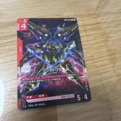 ガンダムカードゲーム　LR クシャトリヤ — image 1