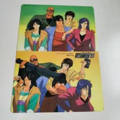 シティーハンター 東京　91 　下敷き　昭和　レトロ　レア — image 1