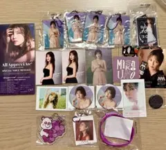 AAA 宇野実彩子 まとめ売り — image 1