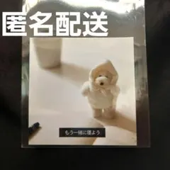 空想アパートメント　カネヒラ　たまもの　ぬいぐるみ　ステッカー　シール　a — image 1