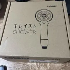 未使用　開封済み　キレイストシャワーミスト JS460MH シャワーヘッド最安値 — image 1