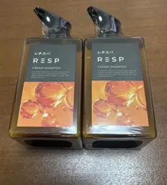 レチスパクリームシャンプー　2本セット — image 1