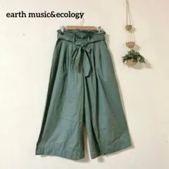earth music&ecology ワイドパンツ ガウチョパンツ カーキ F — image 1
