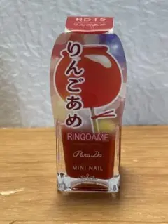 Y♥️Y…様 リクエスト 2点 まとめ商品 — image 1