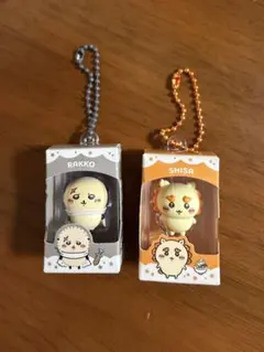 ちいかわ ラッコ シーサー ミニフィギュア キーホルダーセット — image 1