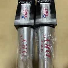 【非売品】Asahiスーパードライキンキンタンブラー２点 セール価格 — image 1