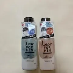 Liese FOR MEN ウォータリーローション 2本セット — image 1
