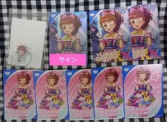 【CGR1枚】大西由里子　グッズセット — image 1