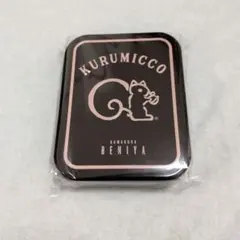【新品未開封】鎌倉紅谷 クルミッ子 10個缶入り — image 1