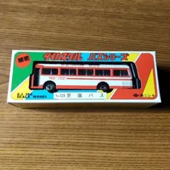 【希少・当時物】ダイカスケール No.129 京阪バス ニシキ 1/100 — image 1