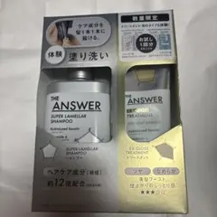 THE ANSWER スーパーラメラシャンプー トリートメントセット — image 1