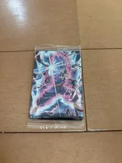 ドラゴンボール超 イタジャガ 2-01 ssr 孫悟飯ビースト — image 1