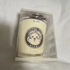 ちいかわ　うさぎ　タンブラー — image 1