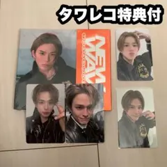treasure アサヒ トレカ NEWWAV RAW タワレコ 特典 — image 1
