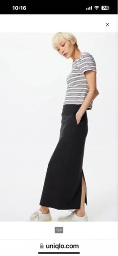 UNIQLO クレープジャージナロースカート ブラック L タグ付き — image 1
