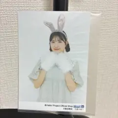 BEYOOOOONDS 江口沙耶　ハロプロ　大阪店限定 うまハロ！生写真　写真 — image 1