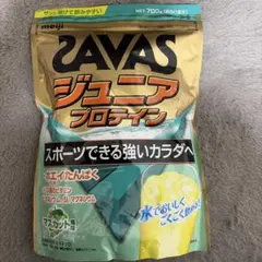 SAVAS ジュニアプロテイン マスカット風味 700g — image 1
