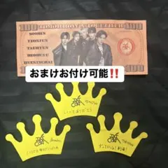 TXT MOACON モアコン 落下物 王冠 ルザラバ札 ❸ — image 1