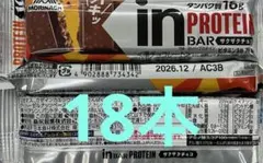 inバー プロテイン ザクザクチョコ ✖️18本 — image 1