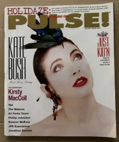 PULSE! 1993年　ケイト・ブッシュ表紙 — image 1