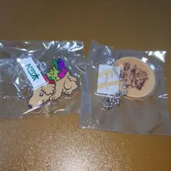 【未開封】 街ガチャin平塚 ベジ太 都まんじゅう 2個 セット — image 1