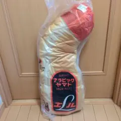 アラビックヤマトL　ビッグクッション — image 1
