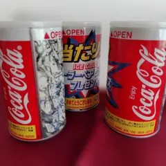 【3個】Coca-Cola 当たり缶貯金箱3個セット レア — image 1