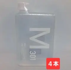 アルマダスタイル M301 1000mL×4本 — image 1