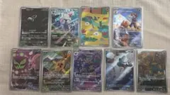 ポケモンカードARまとめ売り９枚 — image 1