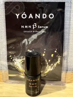 YOANDO NMN 13 Serum 5mL 美容液 — image 1