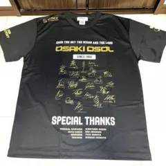 OSAKI OSOL ハンドボールチームシャツ 未使用　Lサイズ — image 1