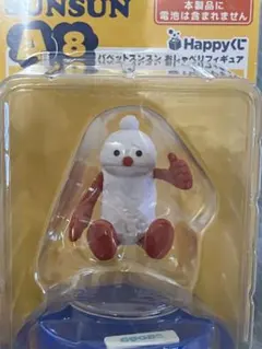即購入可能　ノンノン — image 1