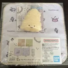 ホワイトタイガーとブラックタイガー1番くじ — image 1