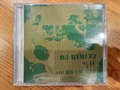 【再生確認済】DJ HIMUKI / SOUND COURSE vol.1 — image 1