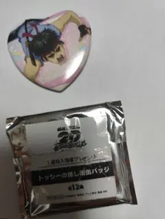 銀魂 2D 真選組動乱篇 1周目特典 トッシー 缶バッジ — image 1