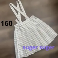 sugersuger プリーツ　スカート　チェック　ジャンパースカート — image 1