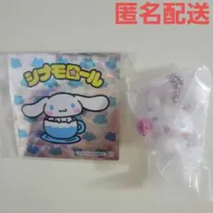 【バラ売り不可】サンリオキャラクターズ シナモロール 2種セット — image 1