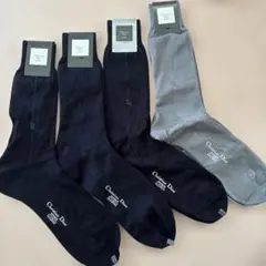Christian Dior メンズソックス 4足セット — image 1