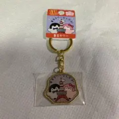 未開封 ご当地コウペンちゃん 東京タワー — image 1
