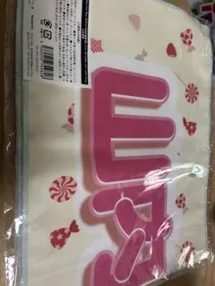 AKB48 山内瑞葵 スロータオル Sweet Tips — image 1