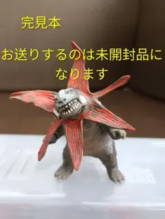 【未開封品】電光石火作戦 ガボラ — image 1