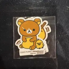 限定♥︎CLEAN PLANET×RilakkumaオリジナルステッカーSan-X — image 1