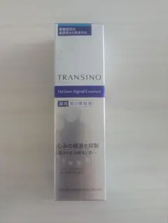 トランシーノ メラノシグラルエッセンス 薬用美白美容液 — image 1